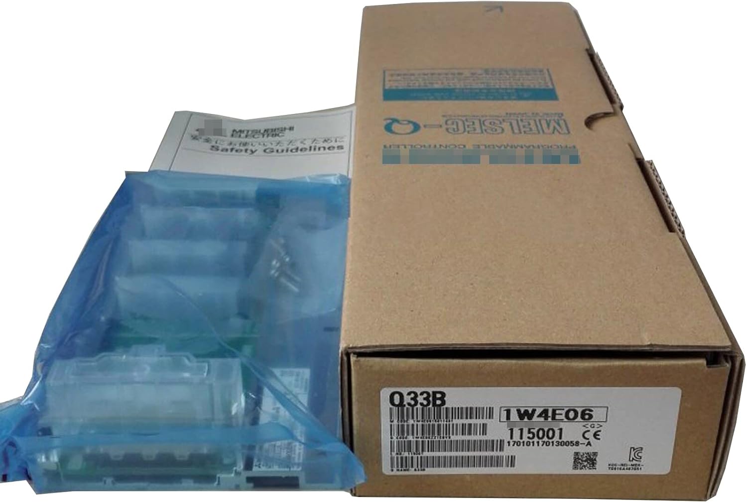 お魚のシャカプラ4色セット セボンスター